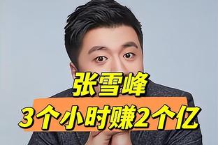 赛季最佳战！CJ-麦科勒姆19中8&三分11中6 得到22分5板9助1断1帽