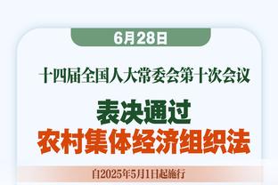 失误略多&加时3中0！杰伦-格林21分8助&5失误正负值-12