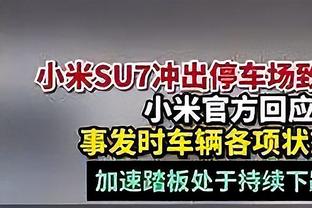 雷竞技官方网站下载手游截图4