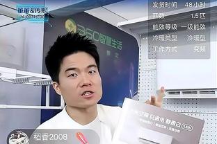 杰克逊赛后锁喉埃弗顿球员被波帅拉下通道，本赛季他已拿7张黄牌