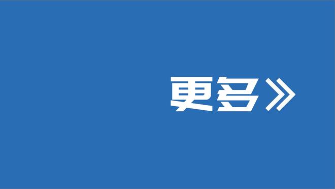 罗马诺晒金靴图称赞C罗：年度54球？他是2023年的射手王