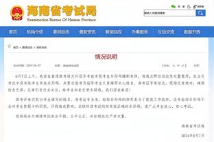 科斯塔库塔：国米在意大利足坛不可战胜，在欧洲赛场也很强大