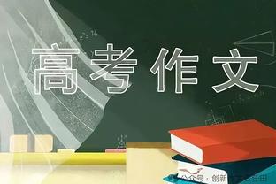 少爷纯在尽力！威少浑身上下都在想办法赢球 贡献12分8板13助2断