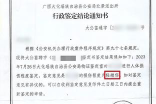 前拜仁总监：任内能签下罗本诺伊尔这些撑起球队的球员，我很骄傲