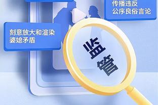 毫不费力！欧文出战27分钟16中11砍下26分3篮板4助攻3抢断