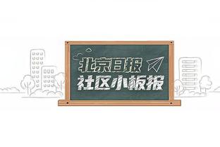 轮换！阿尔特塔：萨卡没事这场不值得上 我想帮年轻球员实现梦想