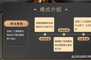 年轻气盛！爱德华兹半场6中4贡献12分 险些炸裂隔扣恩比德