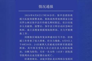 西蒙尼：必须从失利中吸取教训，还有很多事情需要改进